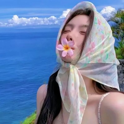 爱在空气中